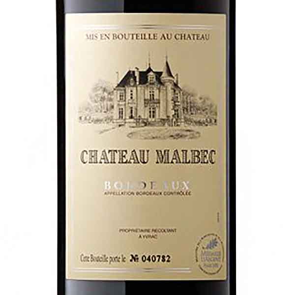 Вино Chateau Malbec сухое красное 0,75л 14% купить