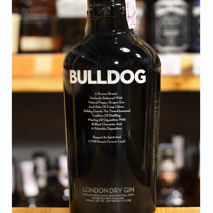 Джин Bulldog London Dry Gin 0,7 л 40% купити