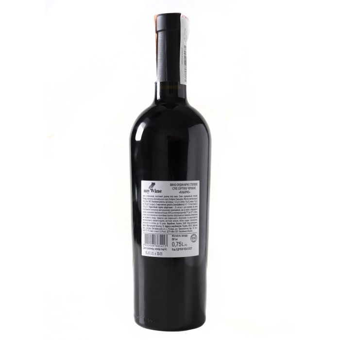 Вино My Wine Eduard Gorodetsky Каберне сухе червоне 0,75 л 13,0% купити