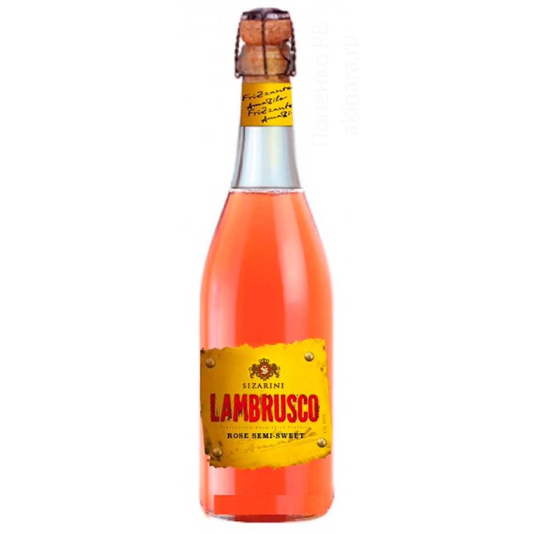 Вино Sizarini Ламбруско игристое, розовое, полусладкое, Sizarini Lambrusco 0,75 л 8% Ламбруско в RUMKA. Тел: 067 173 0358. Доставка, гарантия, лучшие цены!, фото1