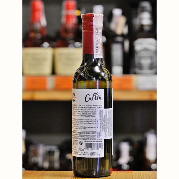 Вино Callia Pinot Grigio біле сухе 0,75л 13% купити