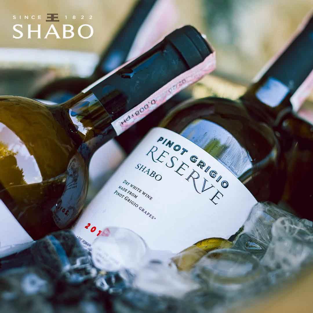 Вино Shabo Reserve Пино Гриджио белое ординарное столовое сухое сортовое 0,75л 13,7% купить