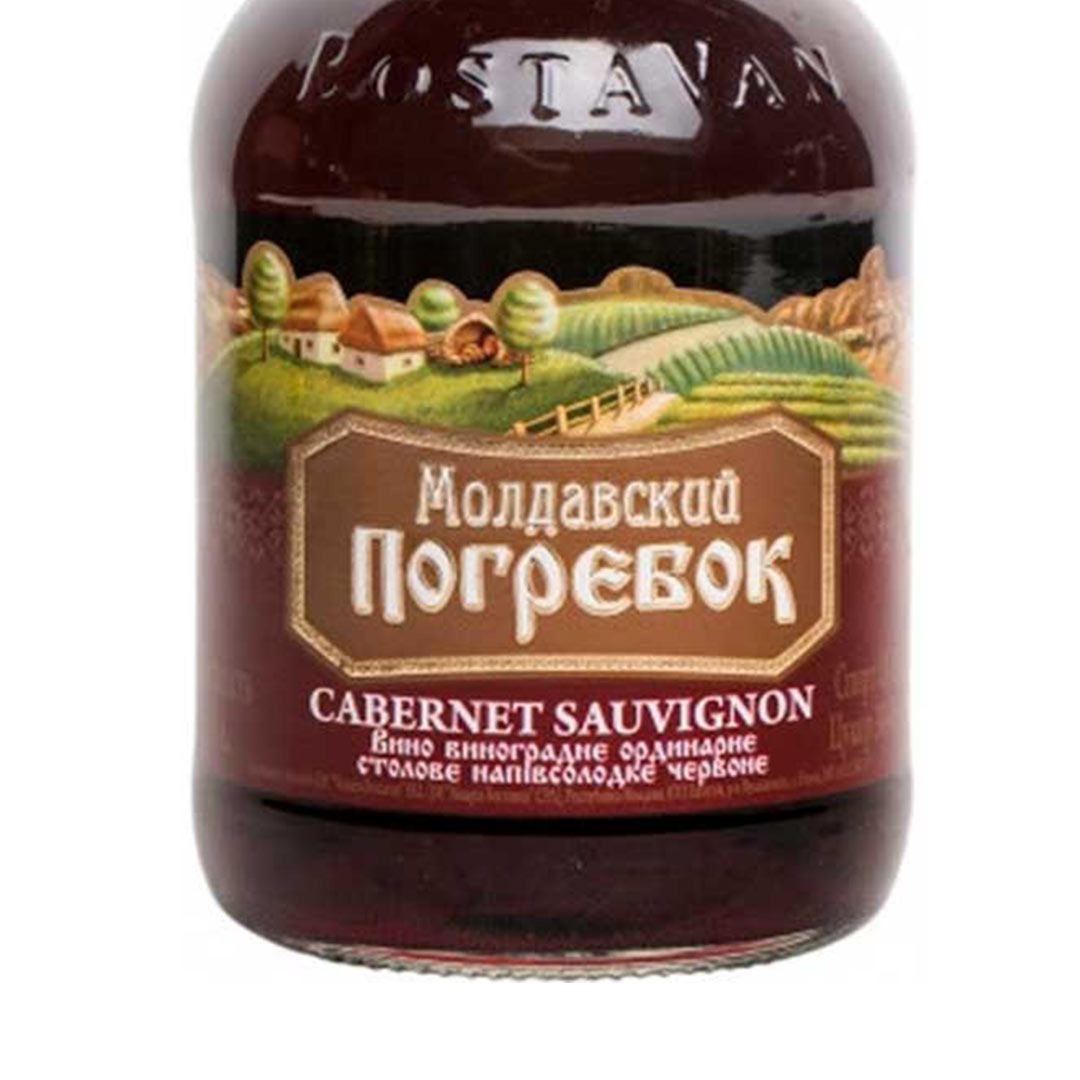 Вино Молдовський погрєбок Cabernet Sauvignon червоне напівсолодке 1л 13% купити