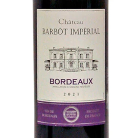 Вино Les Grands Chais de France Chateau Barbot Imperial красное сухое 0.75л 12.5% купить