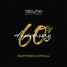 Вино Tbilvino Tbilisi червоне сухе 0,75л 12% купити