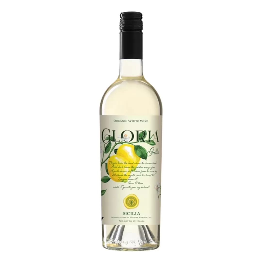 Вино Mare Magnum Gloria Grillo Organic біле сухе 0,75л 13%