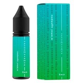 Pod-система Uwell Caliburn A2S Gray 2мл