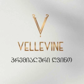Вино Vellevine Цинандалі біле сухе 0,75 л 11-13% купити
