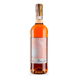 Вино рожеве сухе Chateau Musar Musar Jeune 0,75 л 12,5%