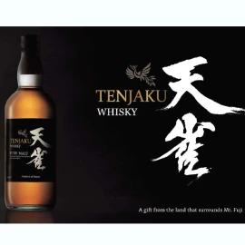 Виски Tenjaku Pure Malt 0,7л 43% купить