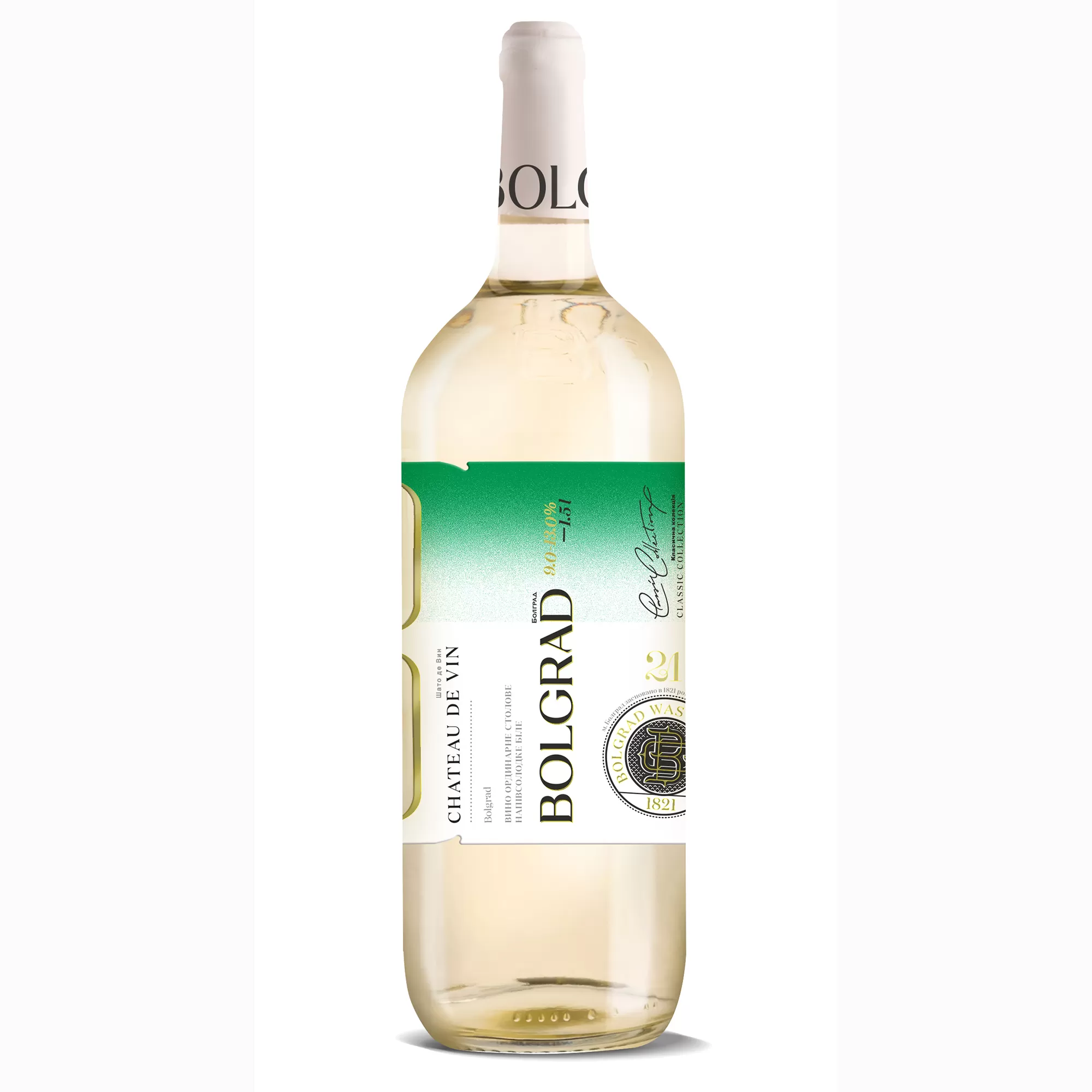 Вино Bolgrad Chateau de Vin белое полусладкое 1,5л 9-13%
