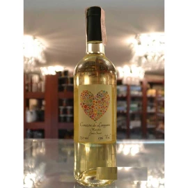 Вино Сorazon de Longares Macabeo Semisweet белое полусладкое 0,75л 13% купить