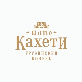 Коньяк грузинский Шато Кахети 3 года выдержки 0,7л 40% купить