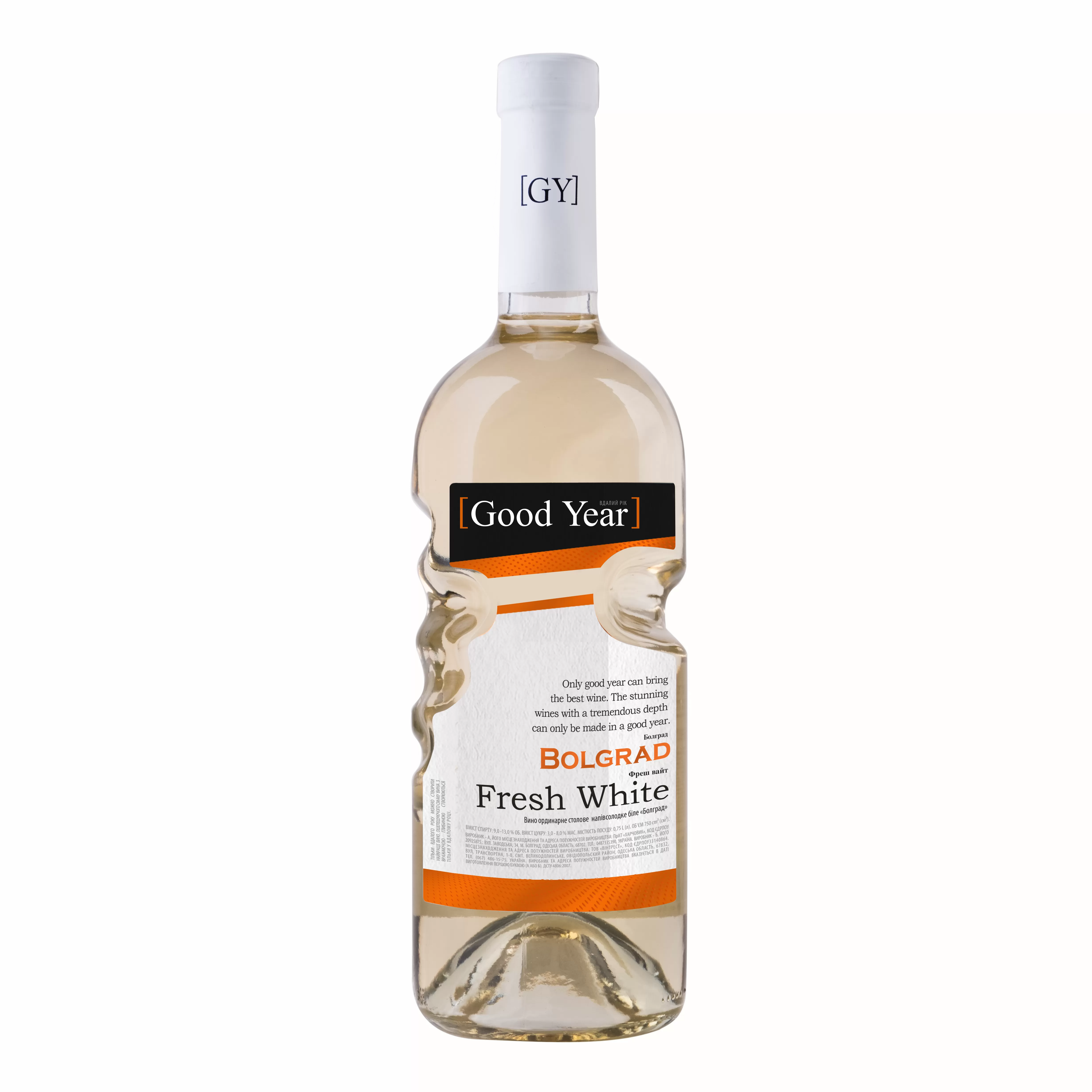 Вино Bolgrad Fresh White Good Year біле напівсолодке 0,75л 9-13 %