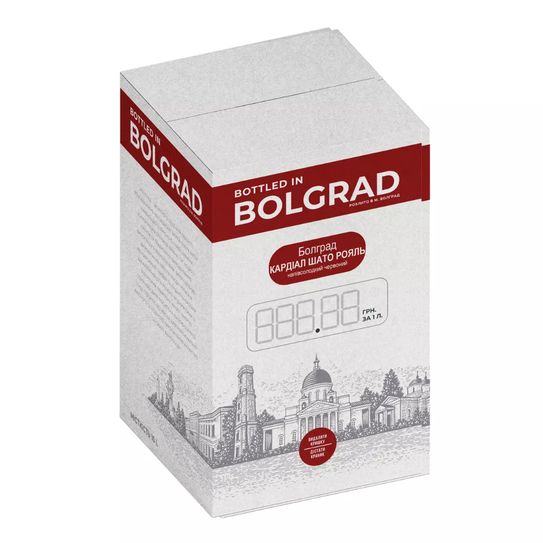 Напій винний Болград Кардіал Шато Рояль червоний 10л 9-12%