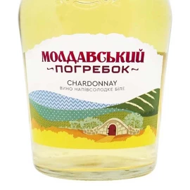 Вино Молдовський погрєбок Chardonnay біле напівсолодке 1л 13% купити