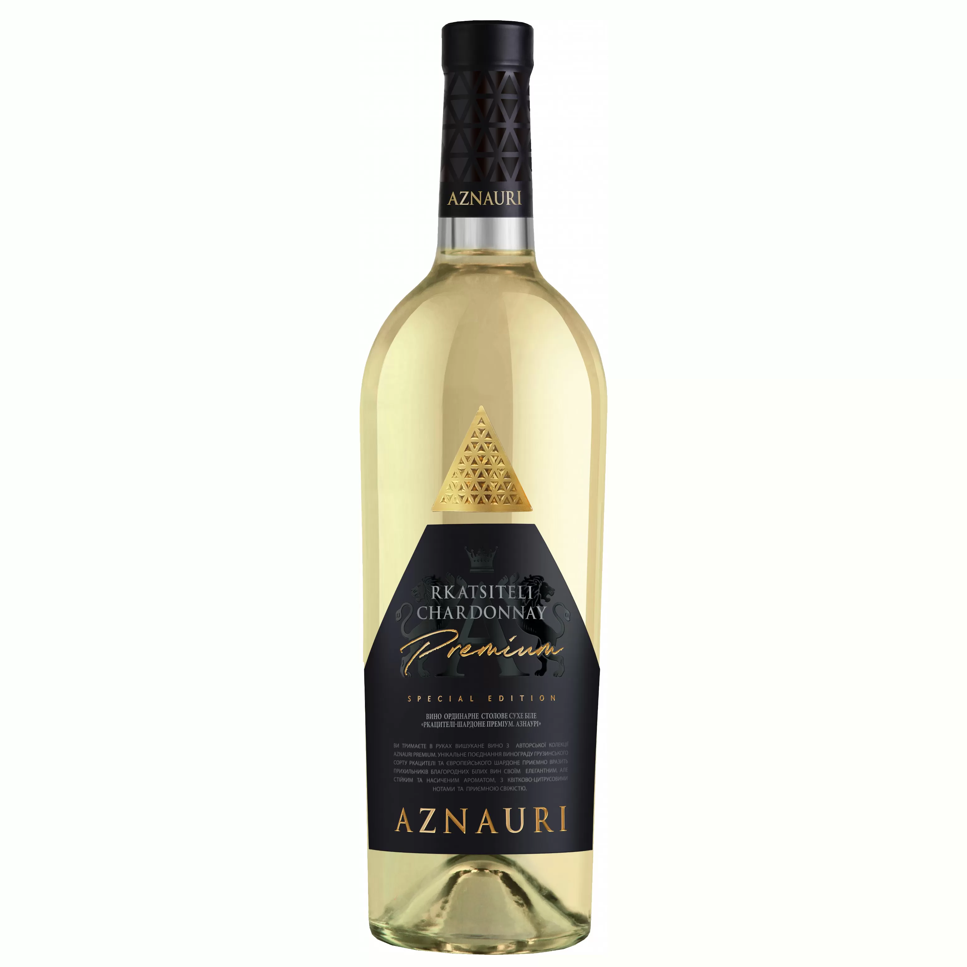 Вино Aznauri Premium Rkatsiteli Chardonnay белое сухое 0,75л 9,5-14%