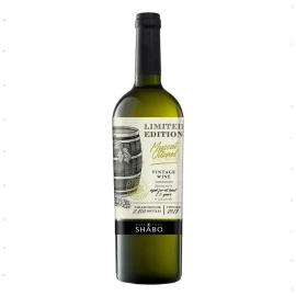 Вино Shabo Limited Edition Мускат Оттонель марочне кріплене біле десертне 0,75 л 11-14%