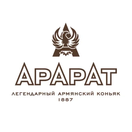 Бренди армянское Ararat Dvin 10 лет выдержки 0,7л 50% в престижной упаковке купить