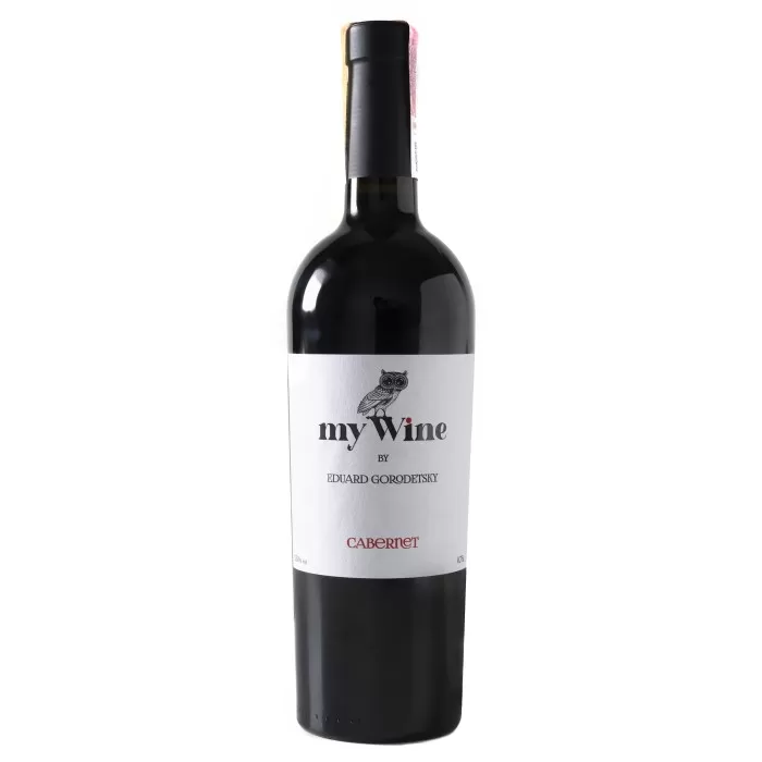 Вино My Wine Eduard Gorodetsky Каберне сухе червоне 0,75 л 13,0%