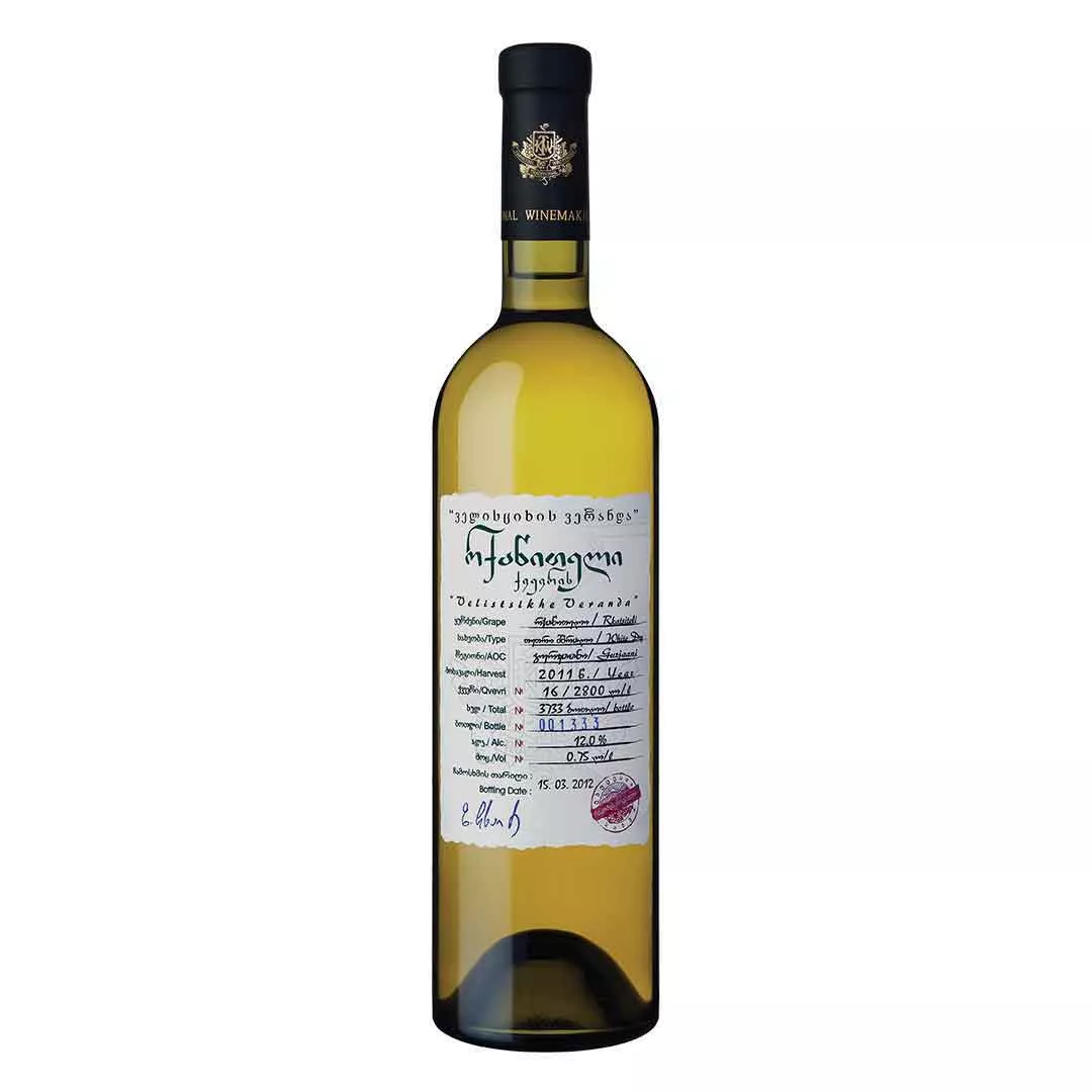 Вино Special Collection Ркацители Квеври белое сухое 0,75л 11-12,5%