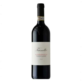Вино Prunotto, Barbaresco 2018 красное сухое 0,75л 14%