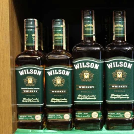 Виски Уилсон 3 года МАГЛ, Wilson 3 yo 0,5 л 40% купить