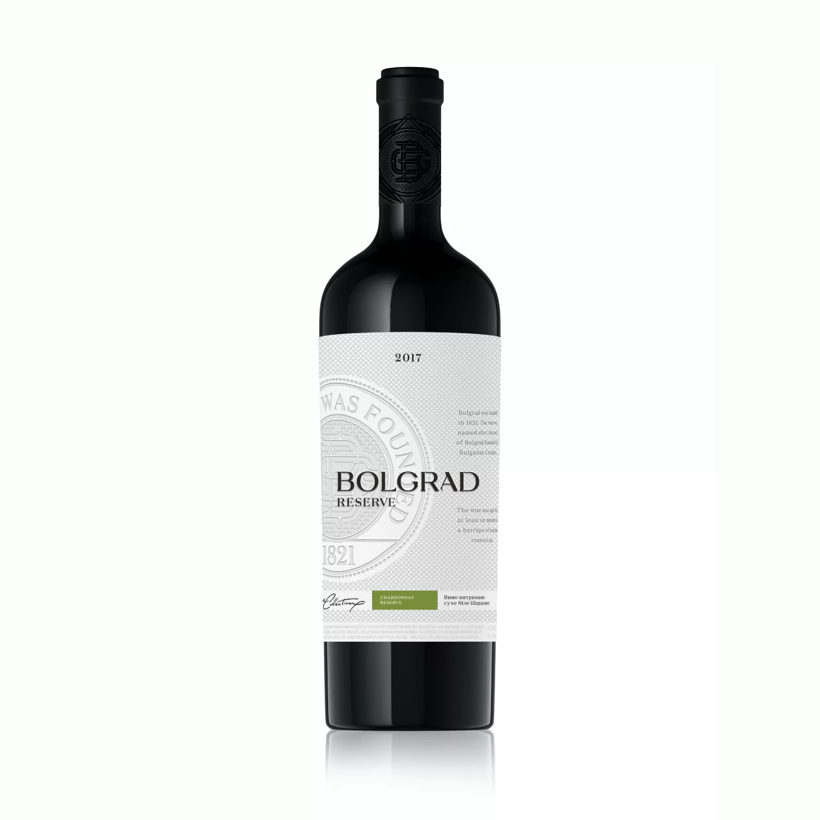 Вино Шардоне сухое белое 0,75л (1278) 13,2%