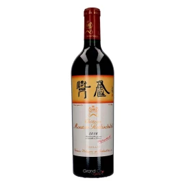 Вино червоне сухе Шато Мутон Ротшильд 2018 0,75 л 14%