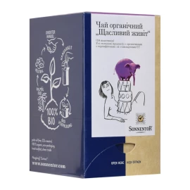 Чай органічний Щасливий живіт, Sonnentor, 27г