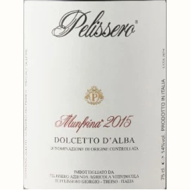 Вино Dolcetto d'Alba Munfrina Pelissero червоне сухе 0,75л 13% купити