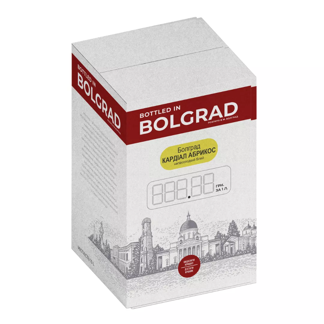 Напиток винный Болград Абрикос белый полусладкий 10л 9-12%