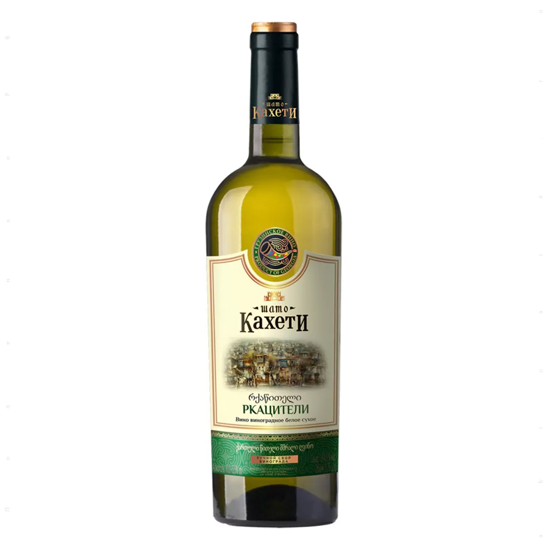 Вино Шато Кахети Ркацетели сухое белое 0,75л 10,5-13,5%