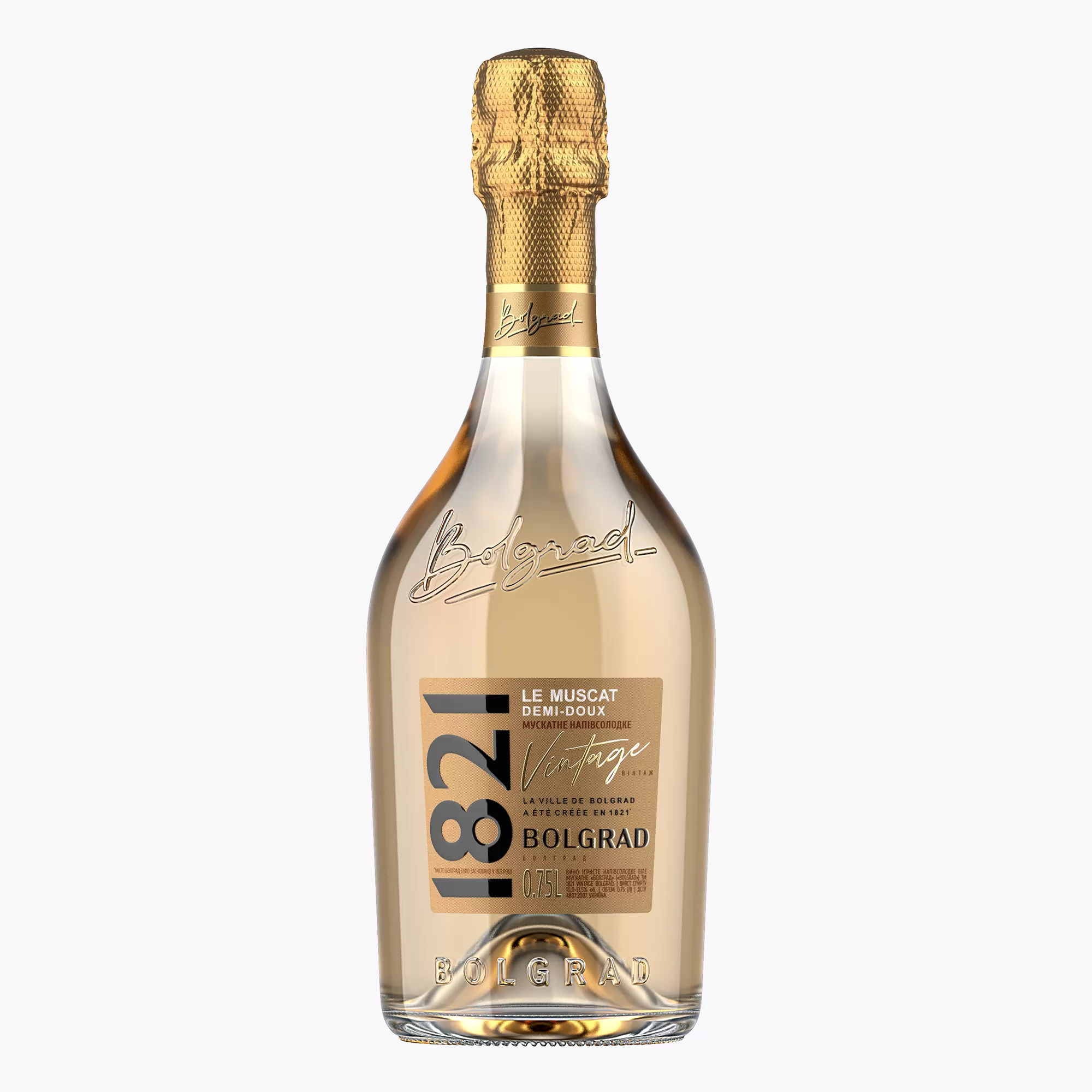 Вино игристое Bolgrad 1821 Vintage Bolgrad мускатное полусладкое белое 0,75л 10-13,5%