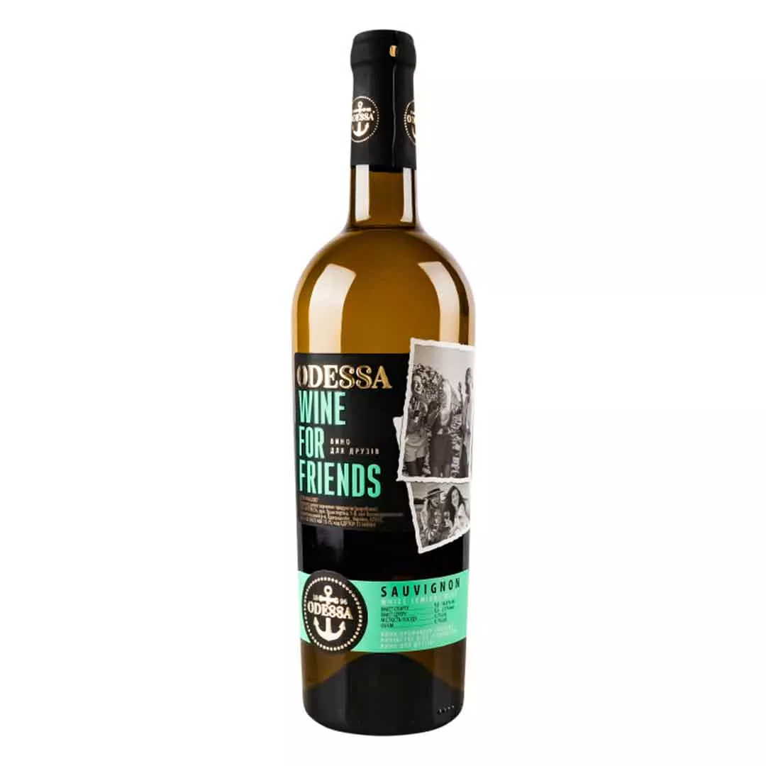 Вино Odessa Wine For Friends Совиньон белое полусухое 0,75л 10-13%