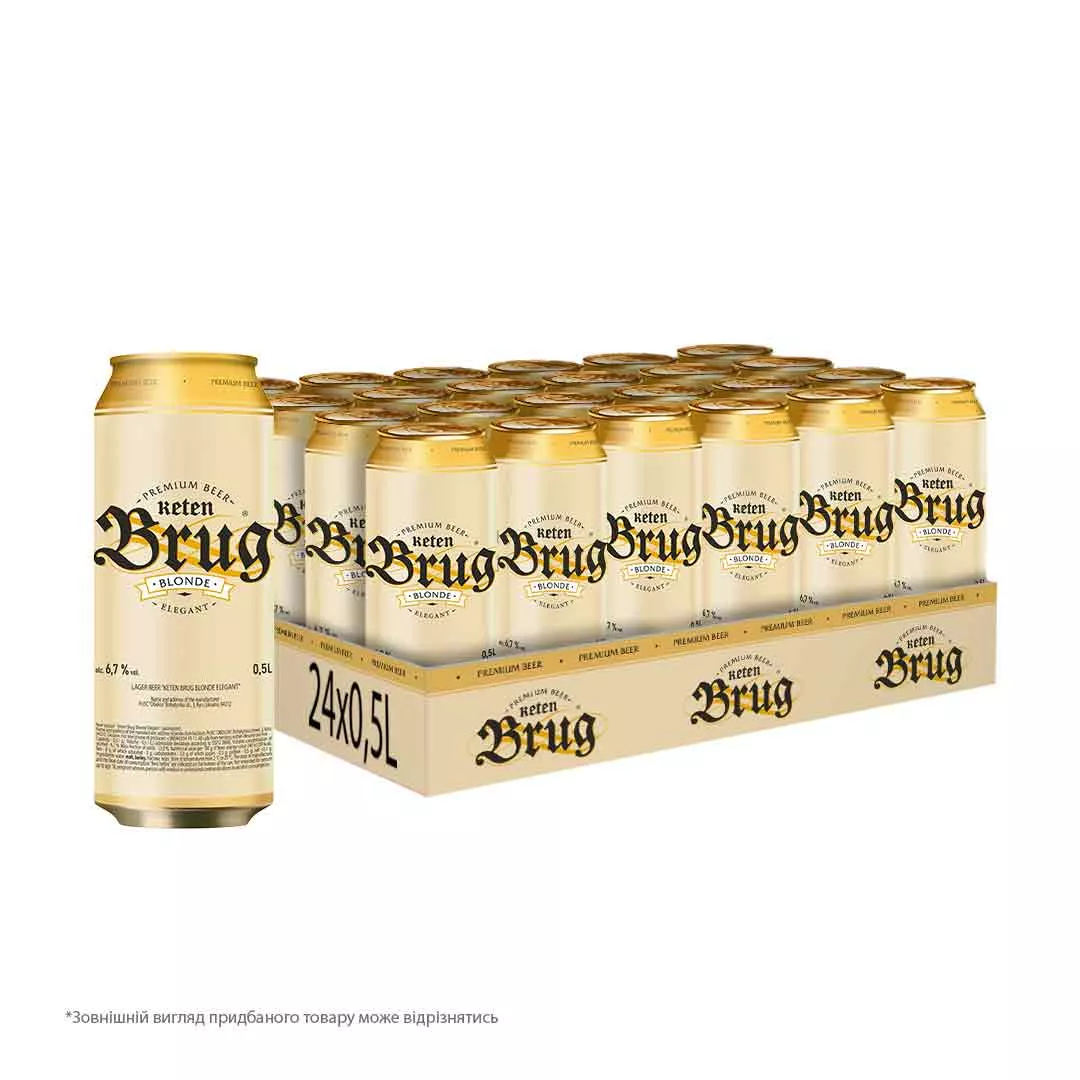 Пиво Keten Brug Blonde світле 0,5л 6,7% ж/б