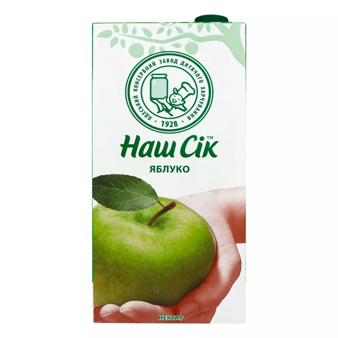 Нектар Наш Сок яблочный пастеризованный освещенный 1,930л