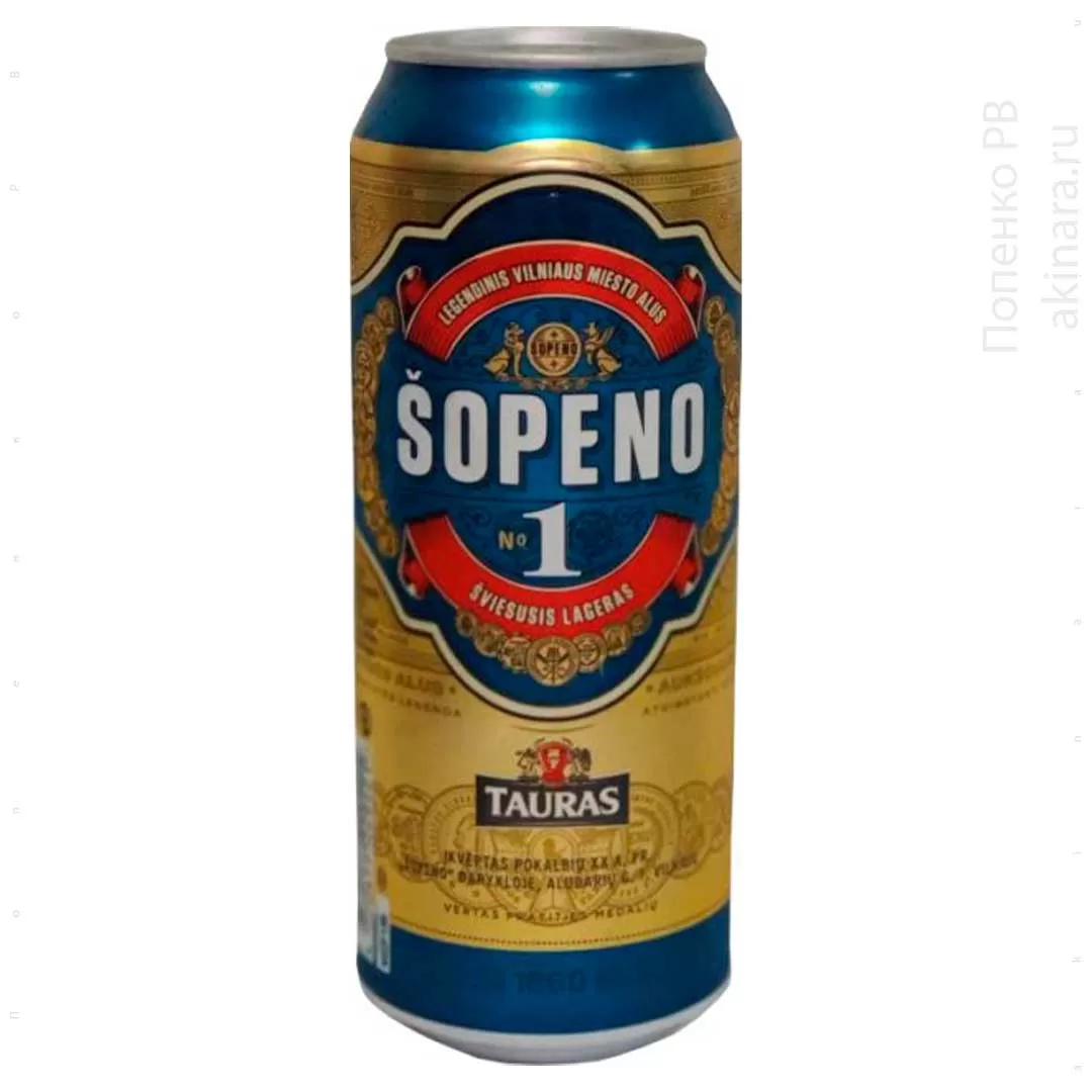 Пиво Tauras Sopeno 1 светлое фильтрованное 5% 0,5л