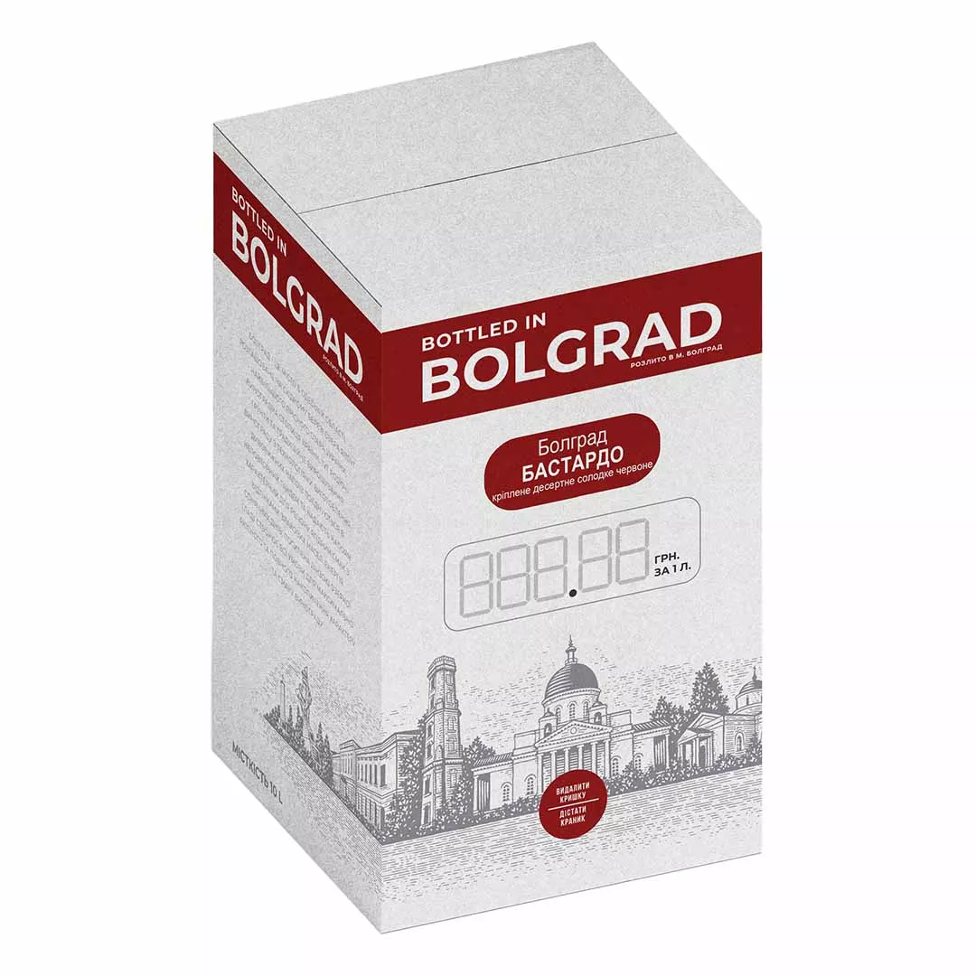 Вино Болград Бастардо десертное сладкое красное 10л 16%