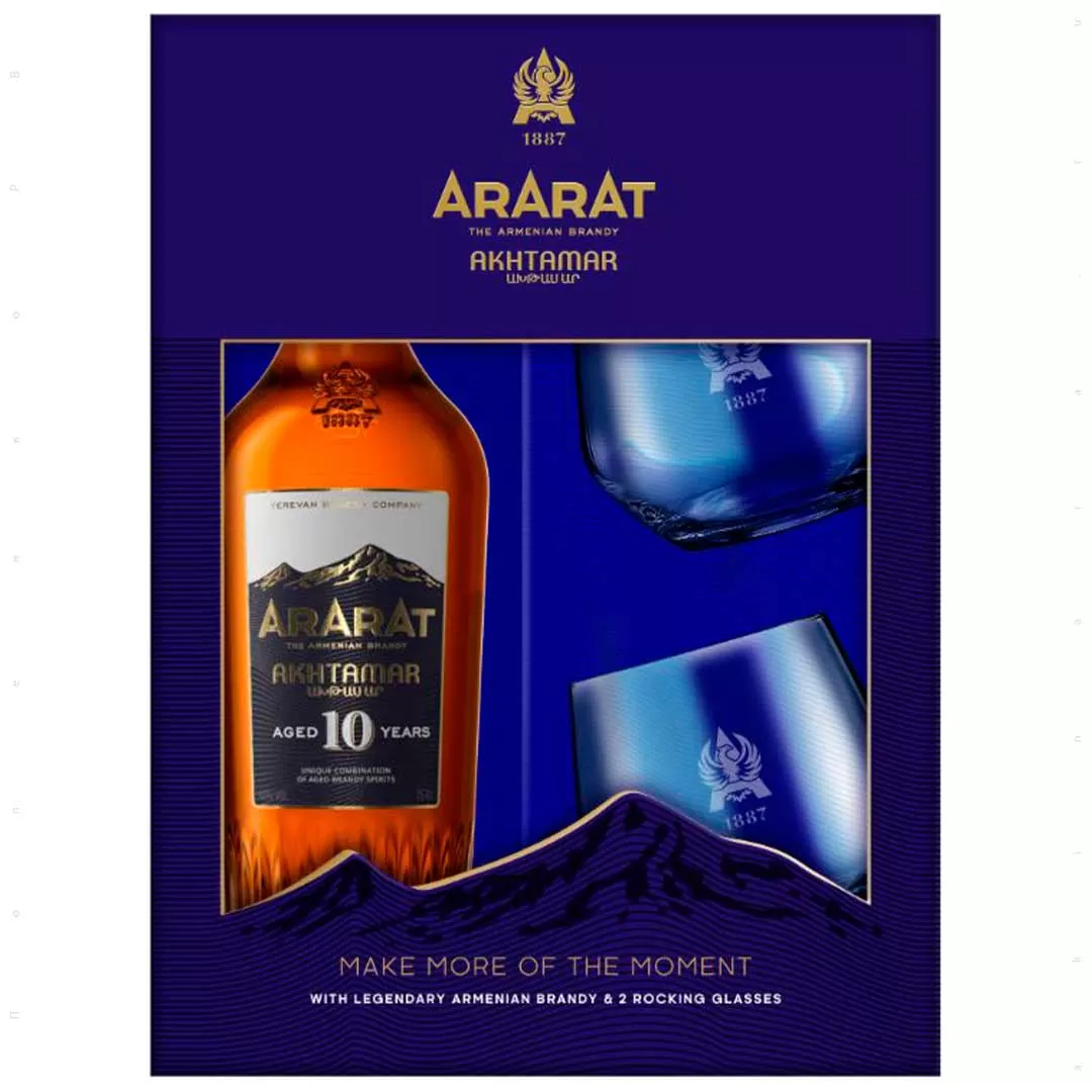 Набір бренді вірменське Ararat Akhtamar 10 років витримки у коробці 0,7л 40% + 2 келихи