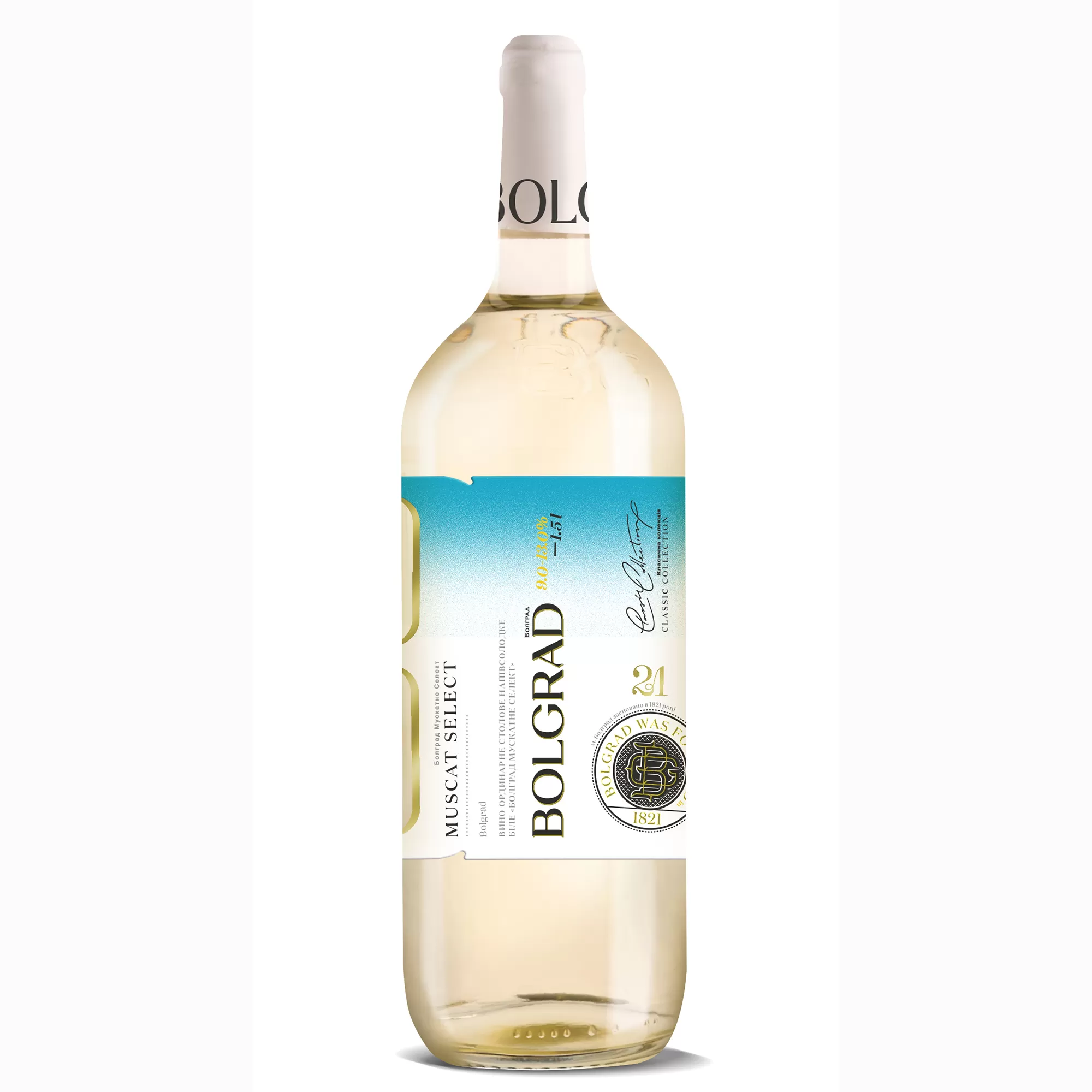 Вино Bolgrad Muscat Select белое полусладкое 1,5л 9-13%