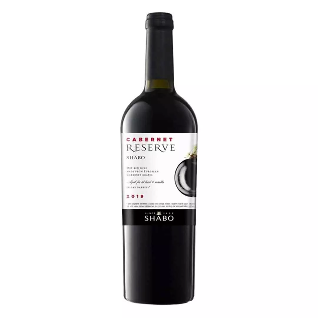 Вино Shabo Каберне Reserve червоне сухе 0,75л 13,3%