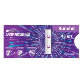 Ароматический фильтр для сигарет Runehit Черника 10 шт. в уп.