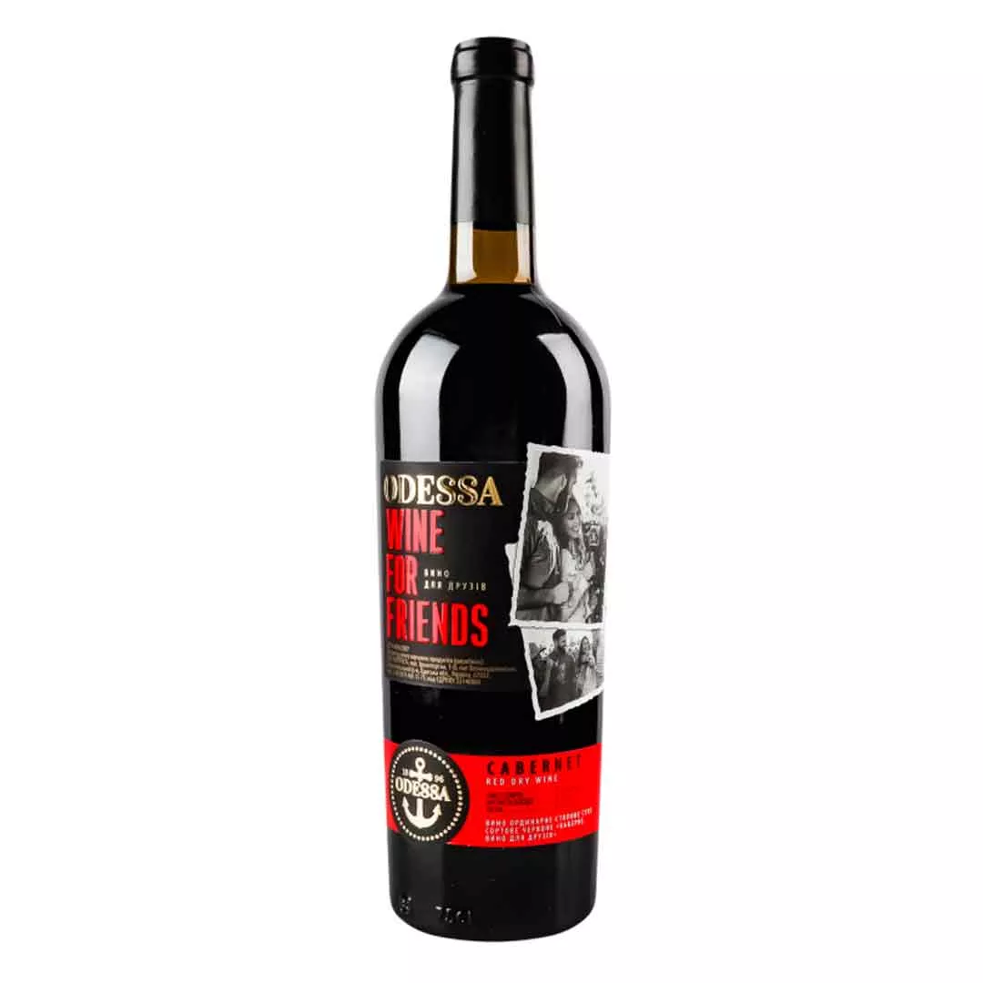 Вино Odessa Wine For Friends Каберне червоне сухе 0,75 л 10-13%
