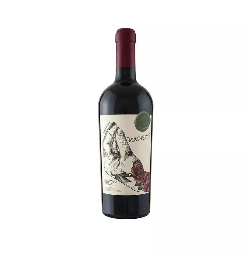 Вино Pasqua Chianti DOCG червоне сухе 0,75л 12%