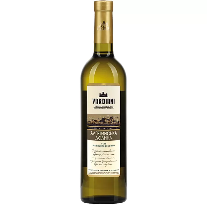 Вино Vardiani Алгетинська долина біле напівсолодке 0,75л 9-13%