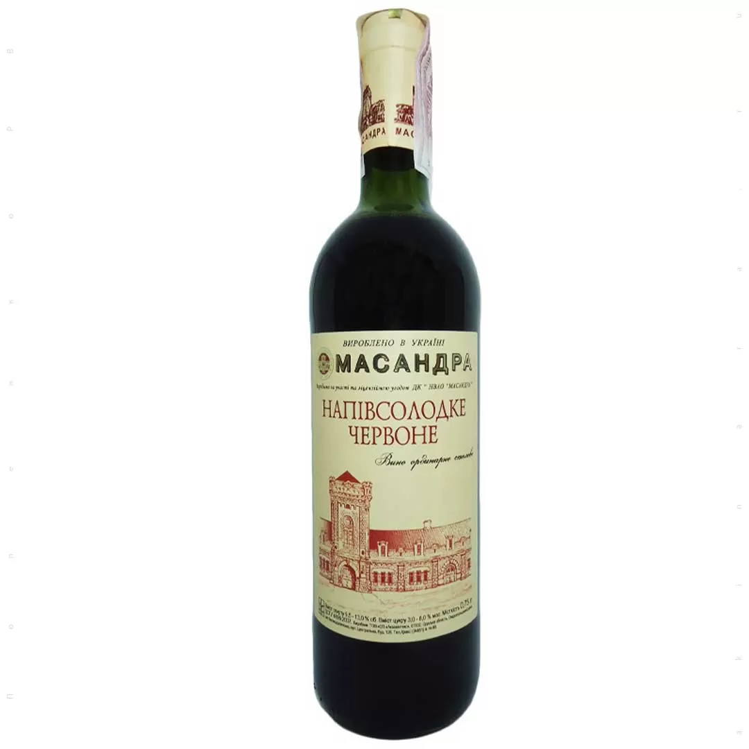 Вино Масандра ординарне столове червоне напівсолодке 0,75л 9,5-13%