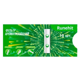 Ароматический фильтр для сигарет Runehit Дыня-мята 10 шт. в уп.