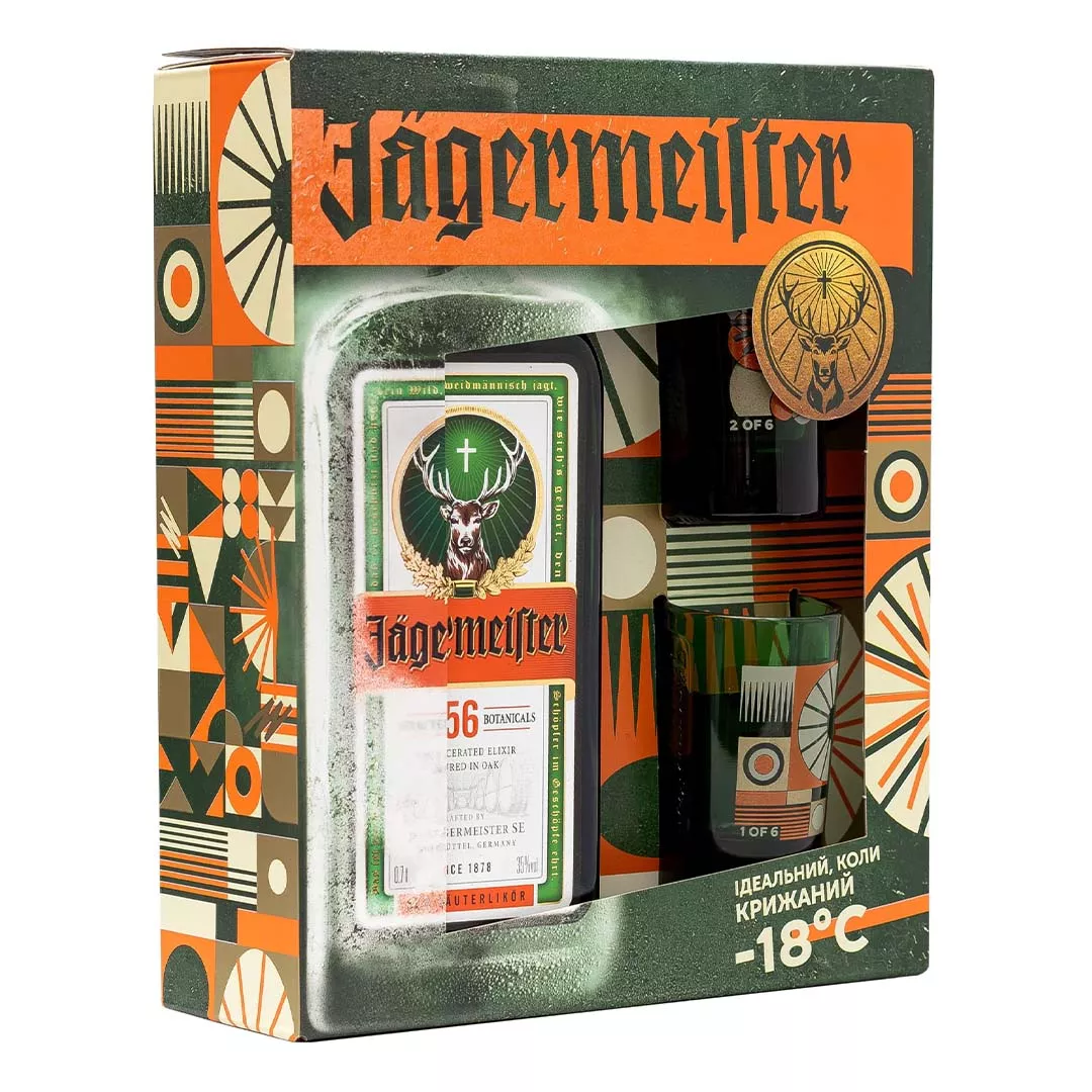 Набор ликер Jagermeister 0,7л 35% + 2 баугауз шоты 40мл