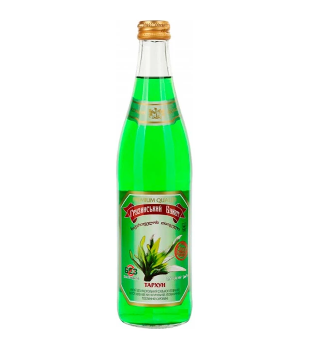 Напиток Тархун безалкогольное газированное, ТМ грузинский букет 0,5 л